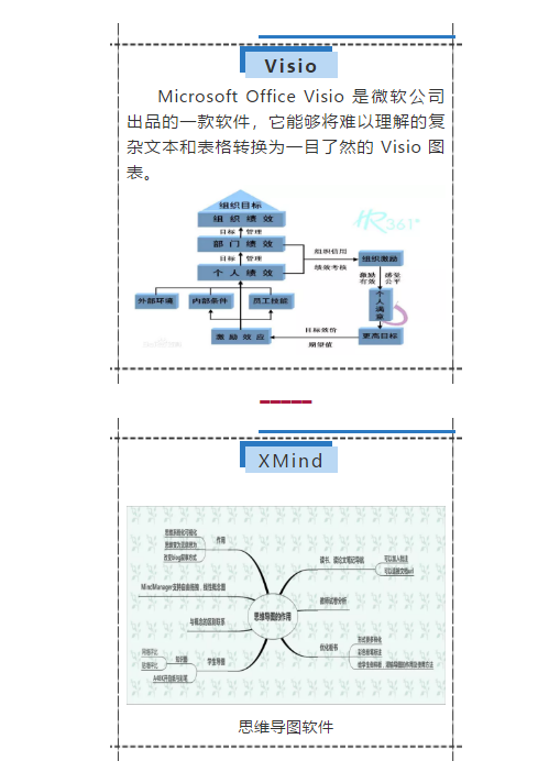 微信截图_20200701114606.png